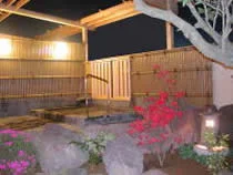 Inubosaki Royal Hotel Shiiosai no Yu - Chiba