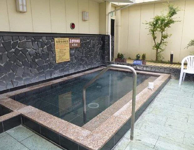 南増尾 健美の湯（けんびのゆ）