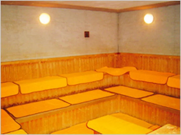 湯の郷 かずさ（閉館しました）