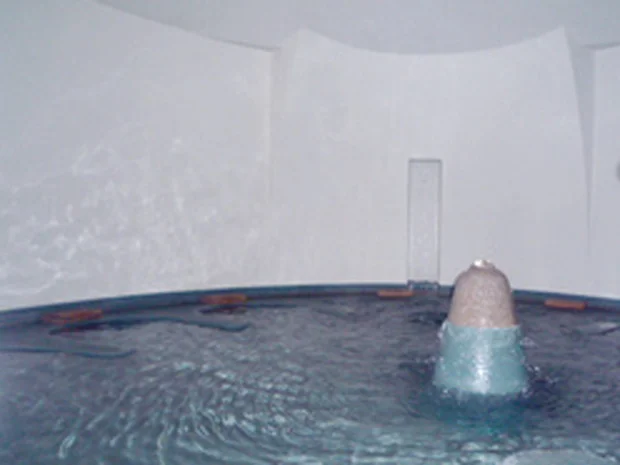 湯の郷 かずさ（閉館しました）