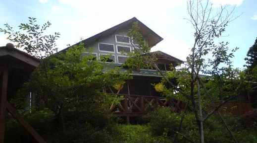 滝見苑 けんこう村 ごりやくの湯