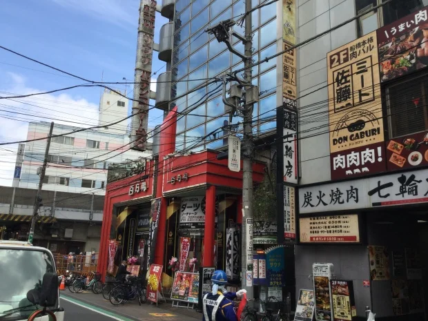 船橋グランドサウナ