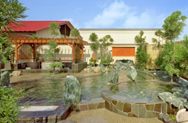 七光台温泉(閉館しました)