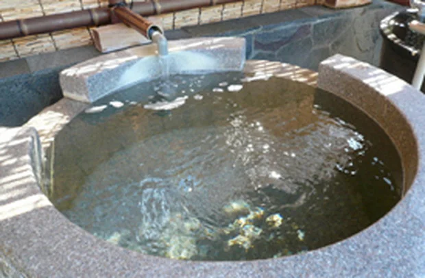 七光台温泉(閉館しました)