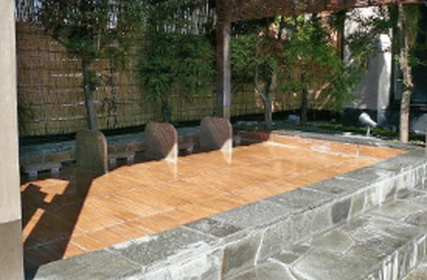 七光台温泉(閉館しました)