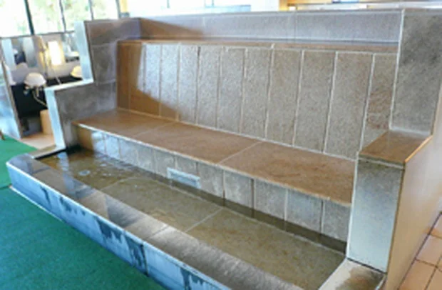 七光台温泉(閉館しました)