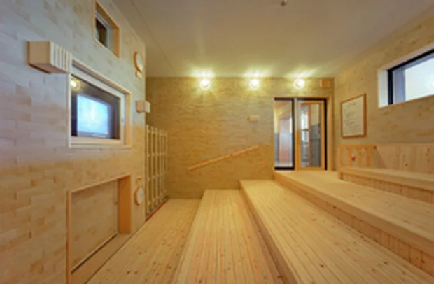 七光台温泉(閉館しました)