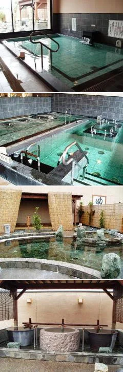 七光台温泉(閉館しました)