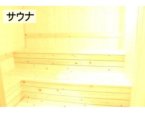 房総 四季の蔵 四季の湯