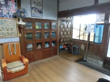 松の湯（金平浴場）