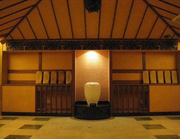 みどりの湯 田喜野井店(閉館しました)