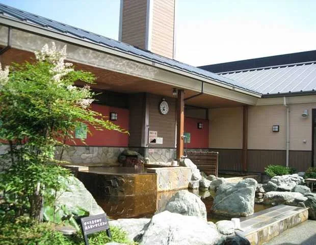 みどりの湯 田喜野井店（閉館しました）