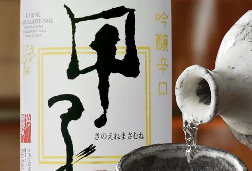 フォトアルバム14