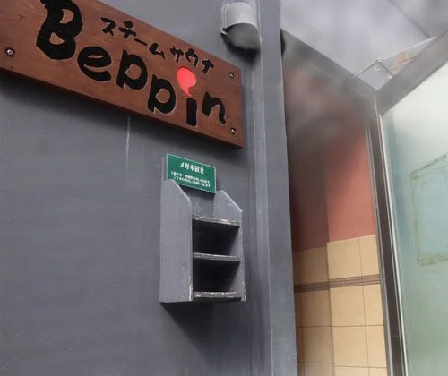 フォトアルバム12