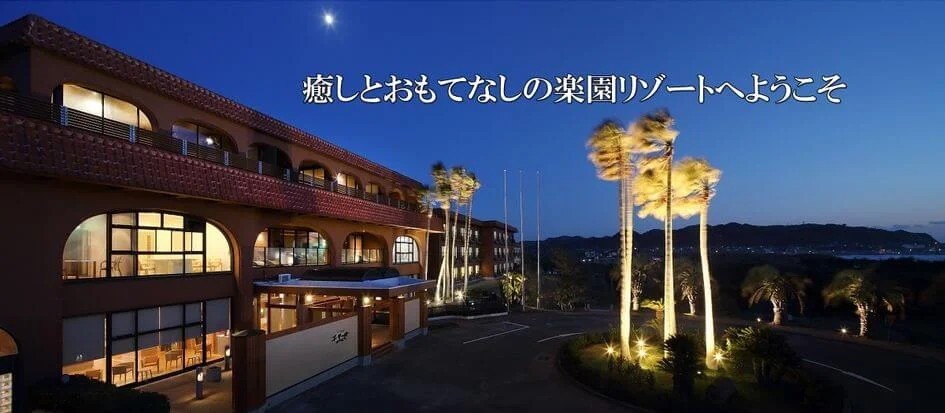 トップメイン画像2