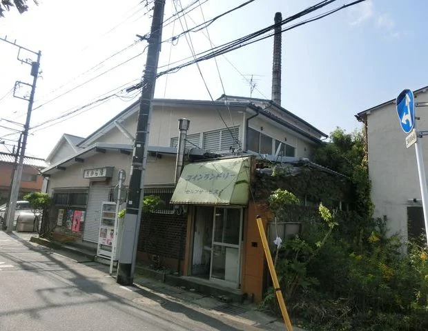 宝湯(閉館しました)