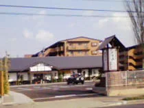Yakushi-yoku Gekko-san Ichikawa Kitakokubu Branch - Chiba