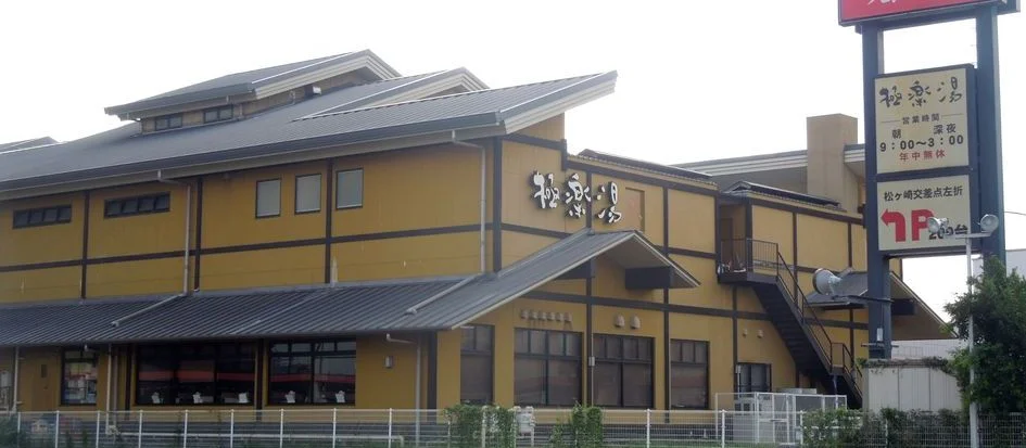 トップメイン画像1