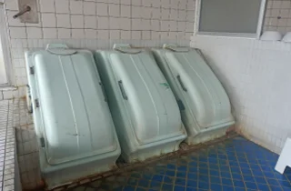 御宿の湯 クアハウス