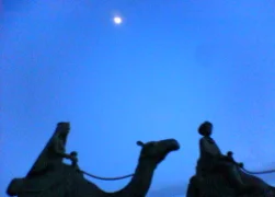 御宿の湯 クアハウス