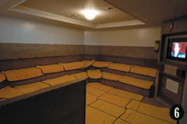 天然温泉 白井の湯（閉館しました ）