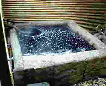 青堀温泉 ホテル静養園（閉館しました）