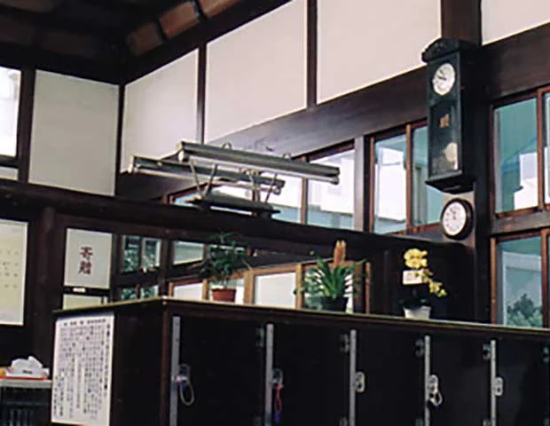 月の湯(閉館しました)