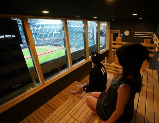 tower eleven onsen ＆ sauna