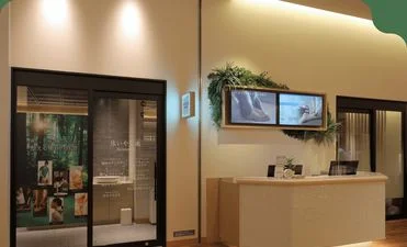 リラクゼーション・岩盤浴1