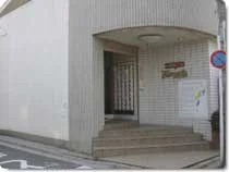 西田浴泉(閉館しました)