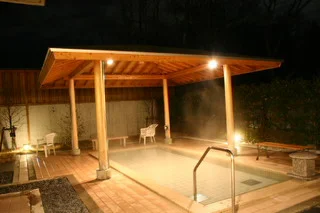 戸吹 湯ったり館(閉館しました)