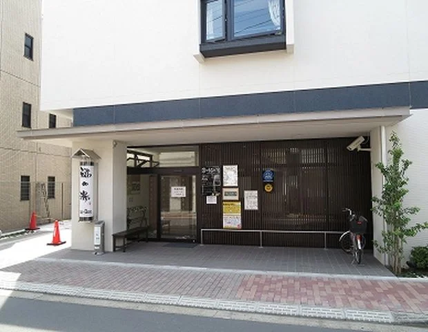 蒲田福の湯