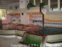 ぽかぽかランド 鷹番の湯（たかばんのゆ）