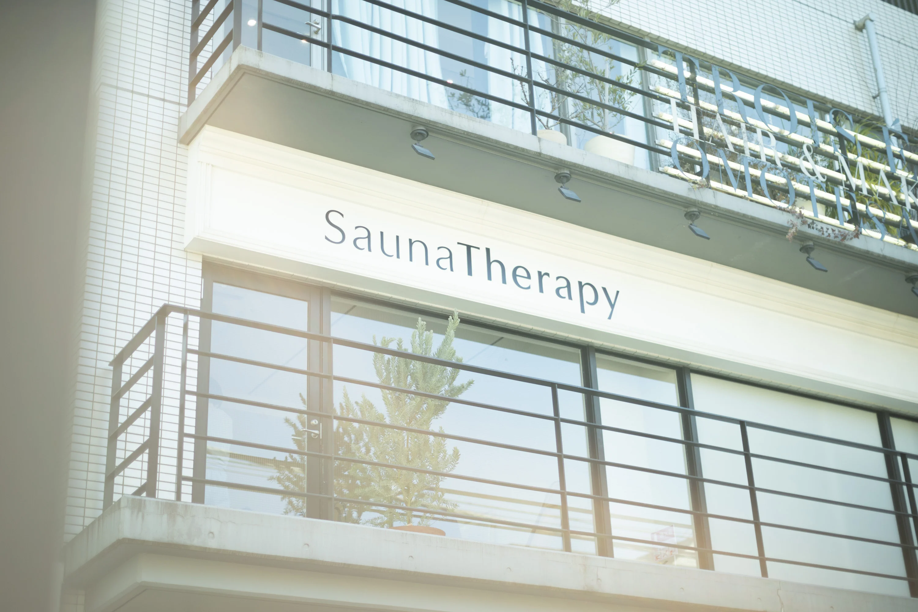 Sauna Therapy（サウナテラピー）
