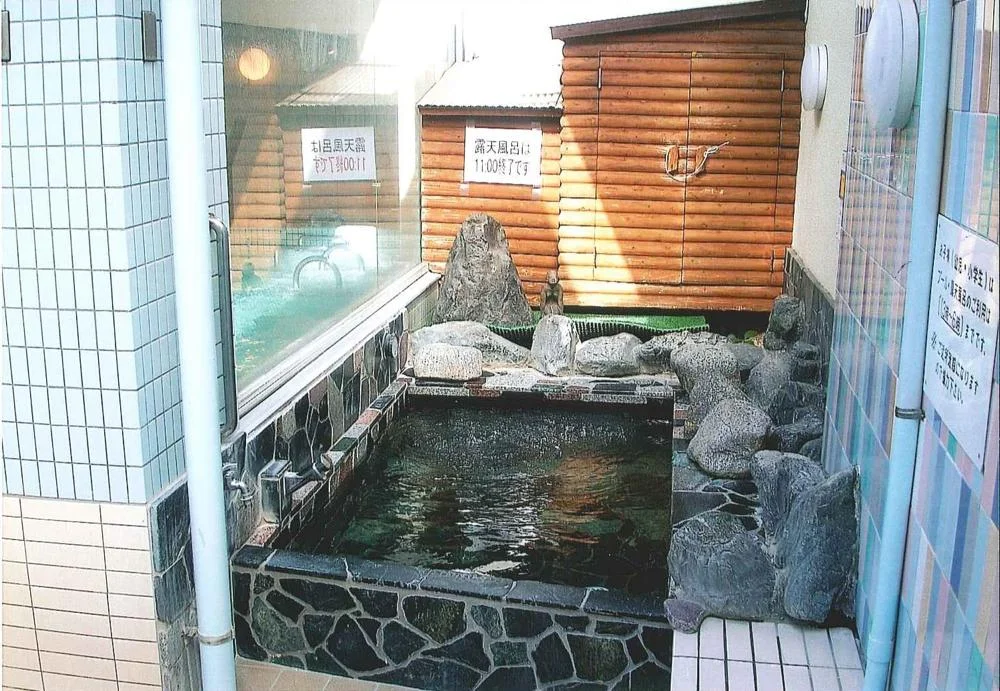 アクア東中野