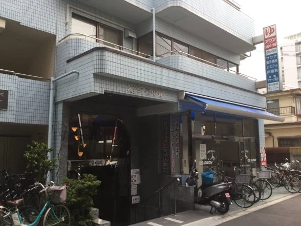 アクア東中野