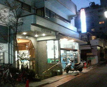 アクア東中野