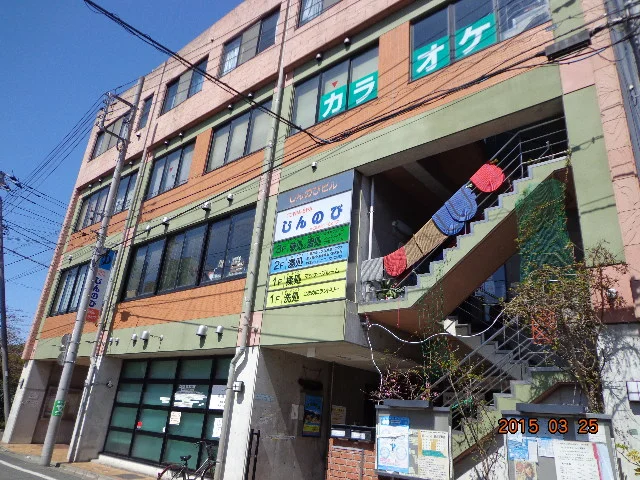 湯処じんのび