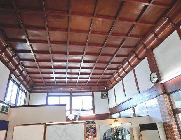 金泉湯