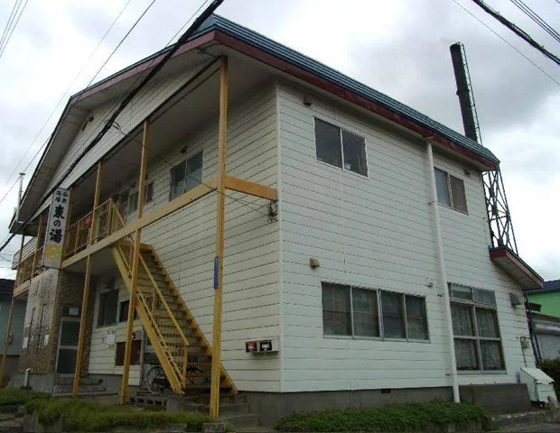 Higashi no Yu - Hokkaido