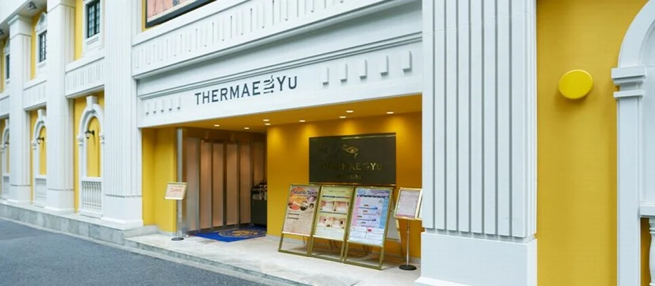 トップメイン画像5