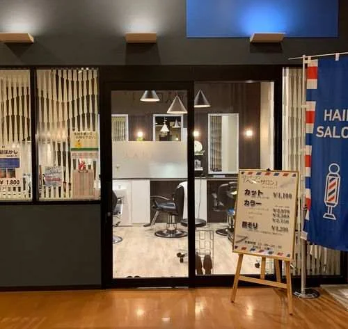 フォトアルバム21