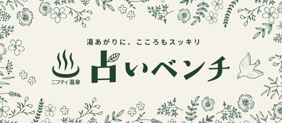 トップメイン画像1