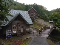 奥美利河温泉山の家（休業中）