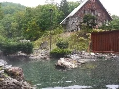 奥美利河温泉山の家（休業中）