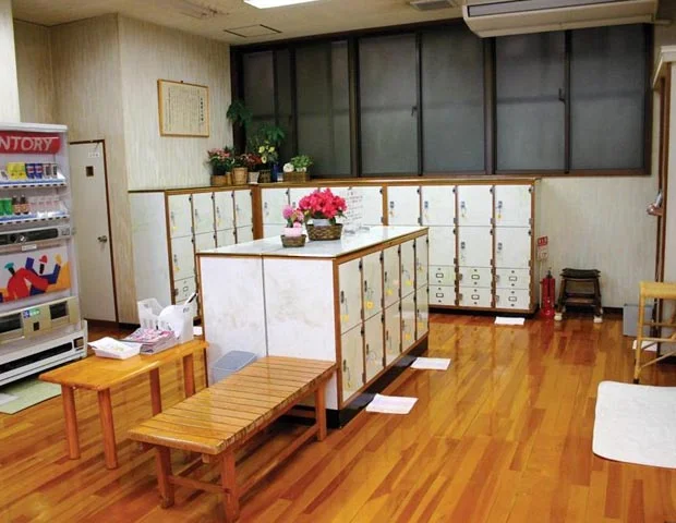 春の湯