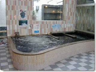 湯あみランド永福 (永福湯)(閉館しました)