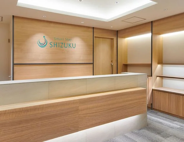 Smart Stay SHIZUKU 品川大井町