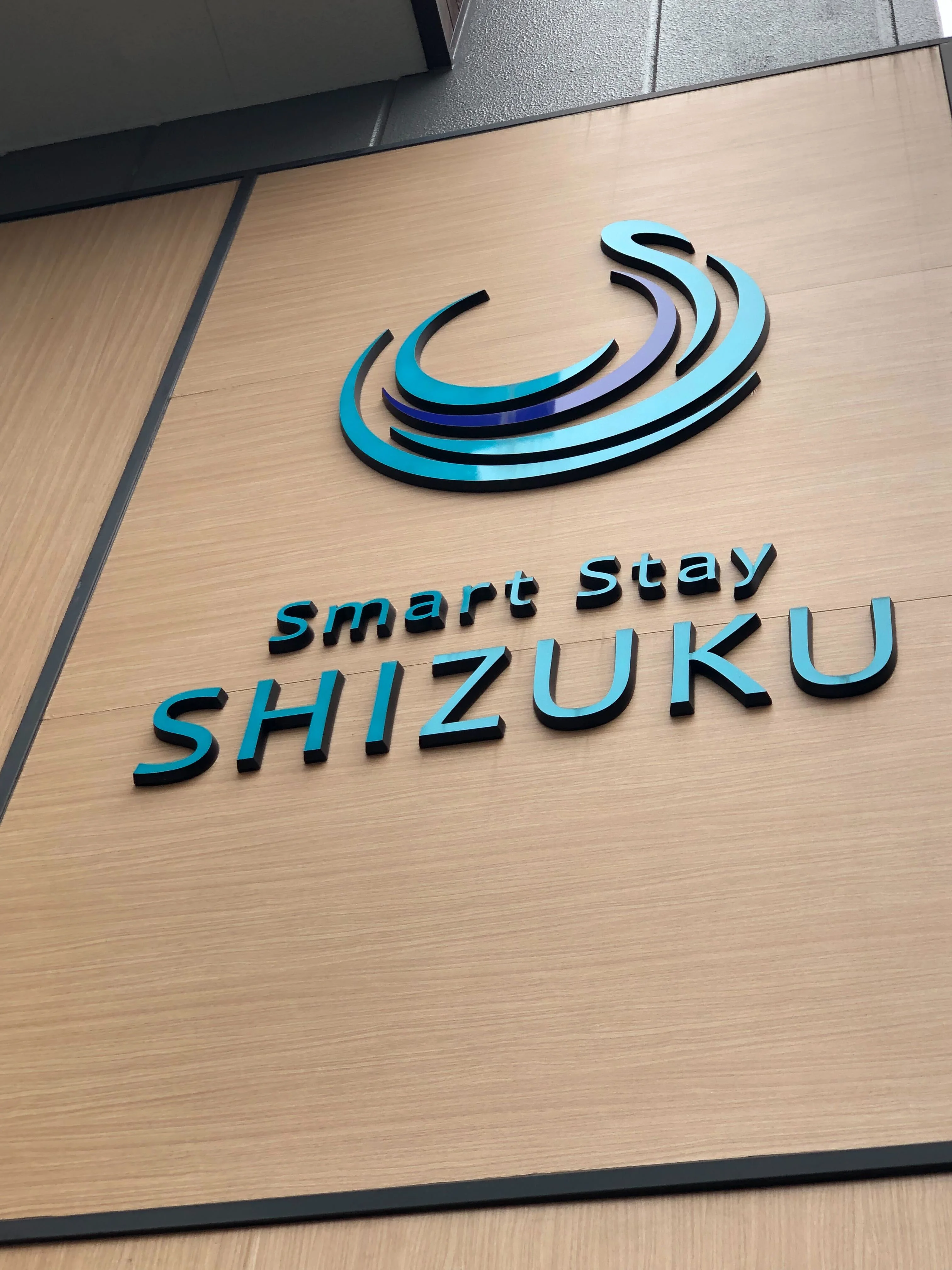 Smart Stay SHIZUKU 品川大井町