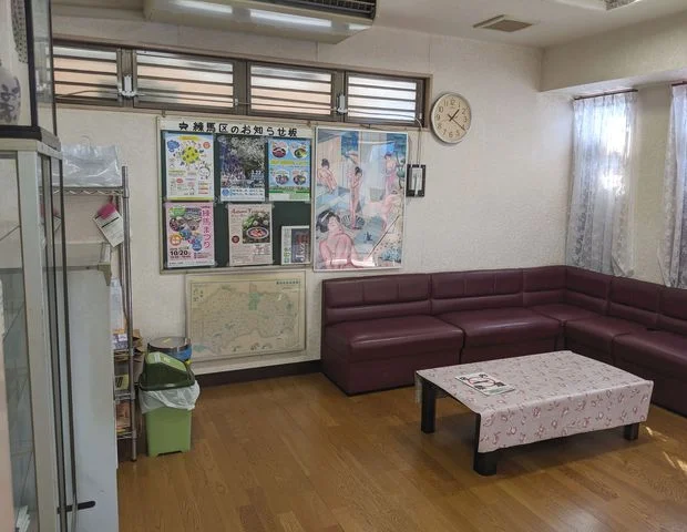 浅間湯